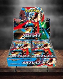 Mega Brave Booster Box – m1L: Mega Brave