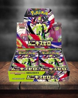 Nihil Zero Booster Box – M3: Nihil Zero (M3)